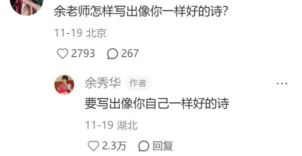 1764917148406607.png 5.png