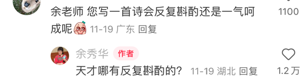 1764917153724613.png 6.png