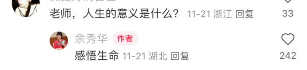 1764917157581617.png 7.png