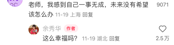 1764917162338504.png 8.png