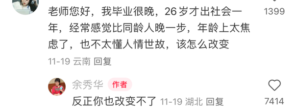 1764917165703769.png 9.png