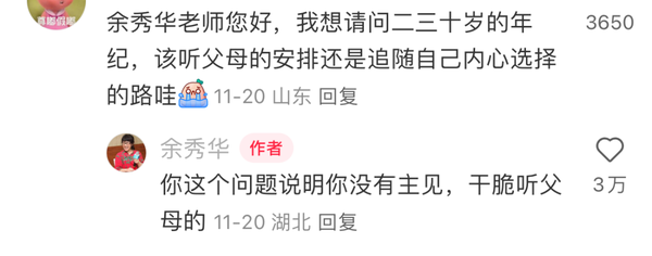 1764917170148481.png 10.png