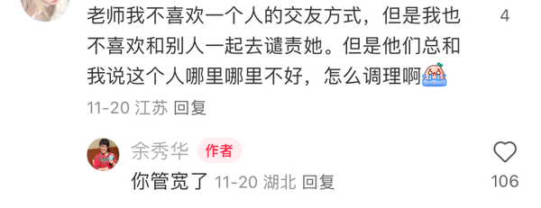 1764917174440831.png 11.png