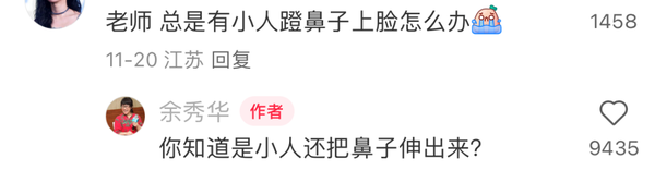 1764917181895479.png 12.png