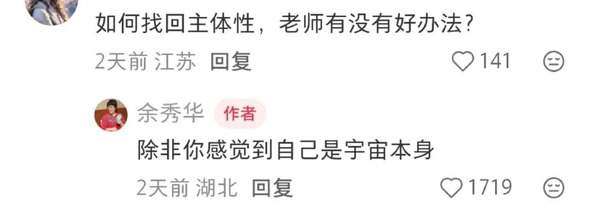 1764917184110260.png 13.png