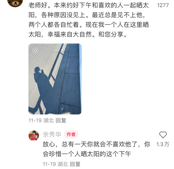 1764917188100893.png 14.png