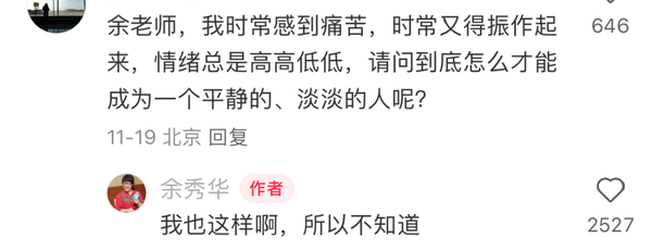 1764917197795782.png 16.png