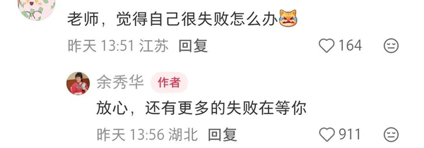 1764917213617618.png 18.png