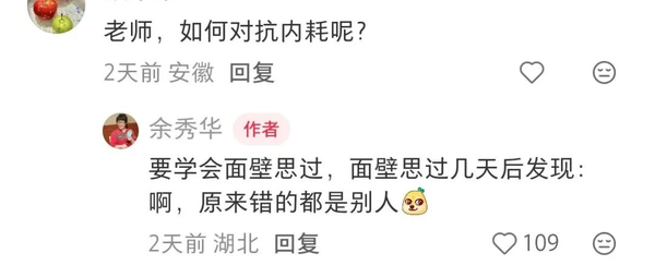 1764917218773238.png 19.png