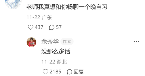 1764917223924080.png 20.png