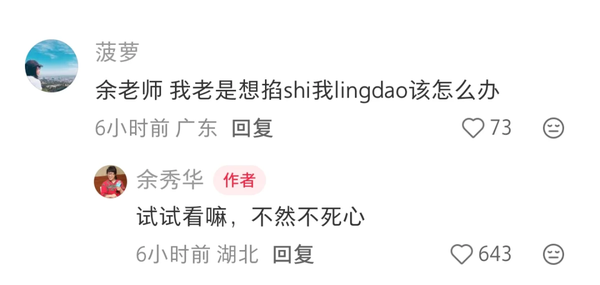 1764917235171016.png 22.png