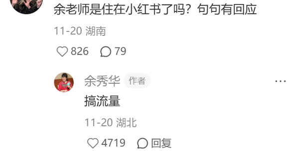 1764917267916714.png 23.png