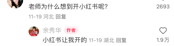 1764917271920786.png 24.png