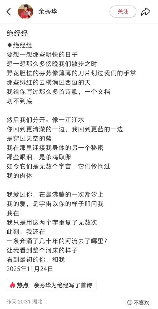 1764917282759700.jpg 26.jpg