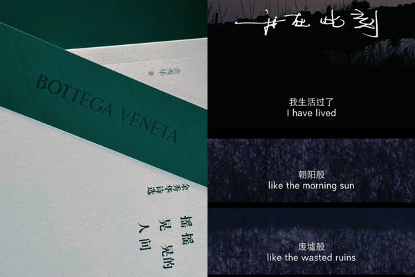 1764917290626844.png 27.png