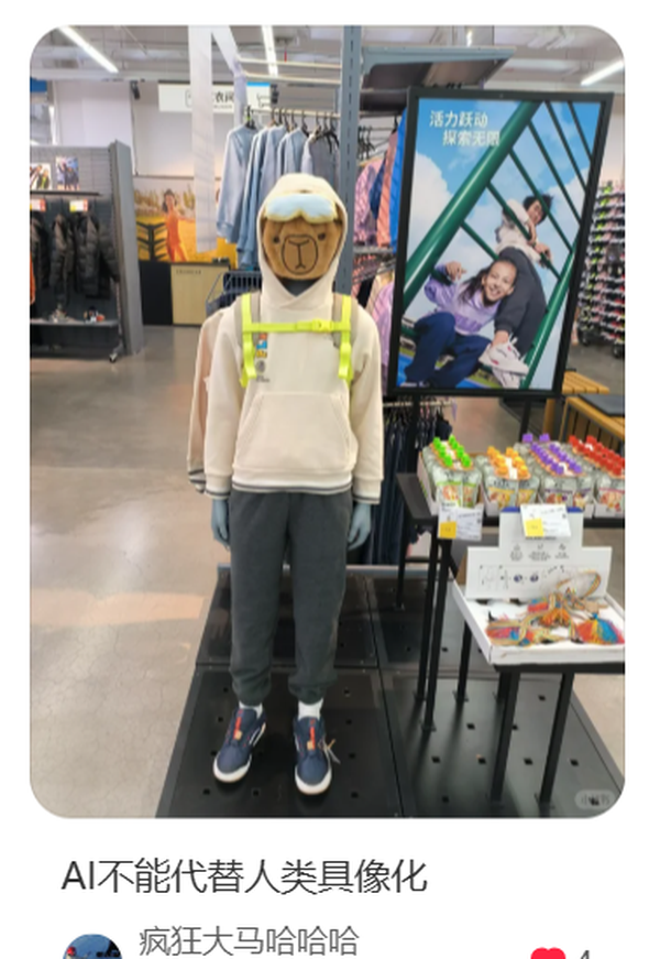 1764919631531023.png 3.png