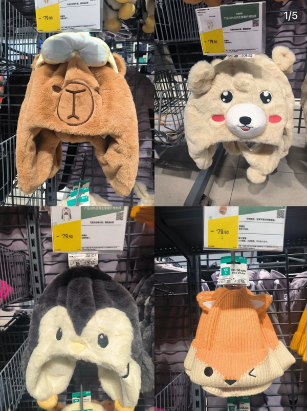 1764919665178923.png 10.png