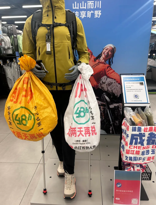 1764919677536379.png 12.png