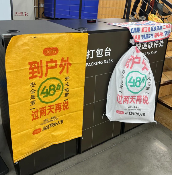 1764919686543132.png 13.png