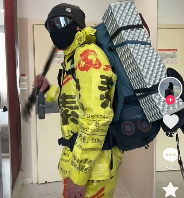 1764919690754846.png 14.png