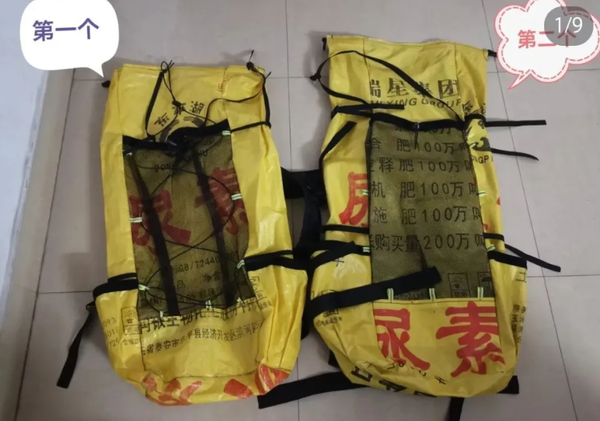 1764919704468774.png 16.png