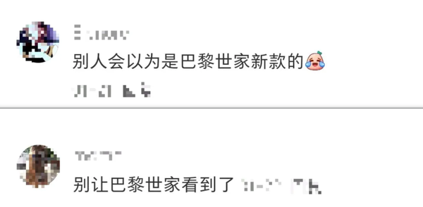 1764919707201190.png 17.png