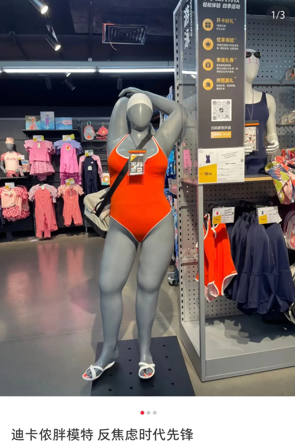 1764919711220477.png 18.png