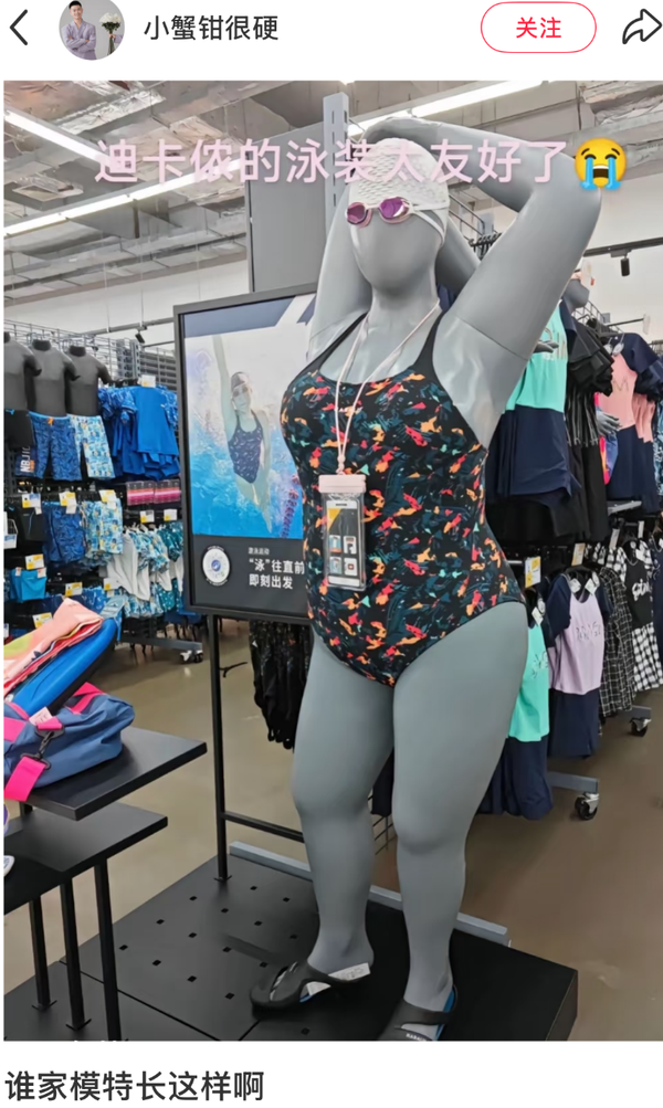 1764919729179844.png 20.png