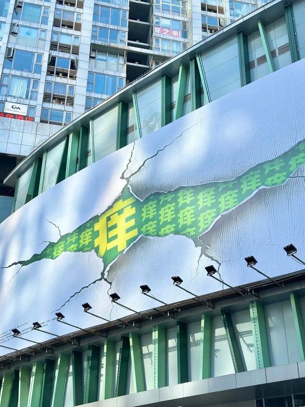 1764919954577042.jpg 2.jpg