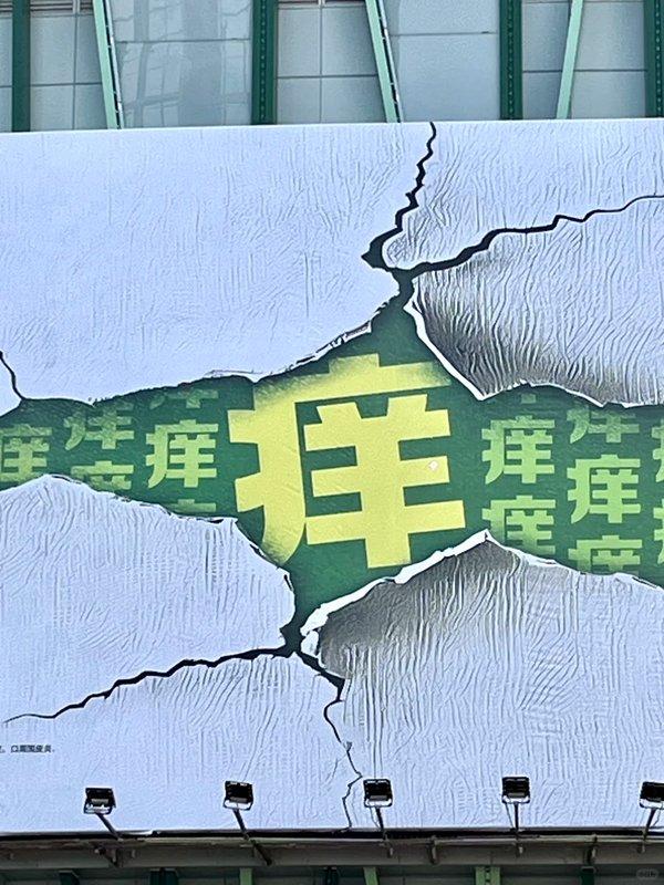 1764919961833702.jpg 3.jpg