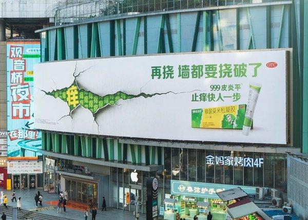 1764919965749143.jpg 4.jpg