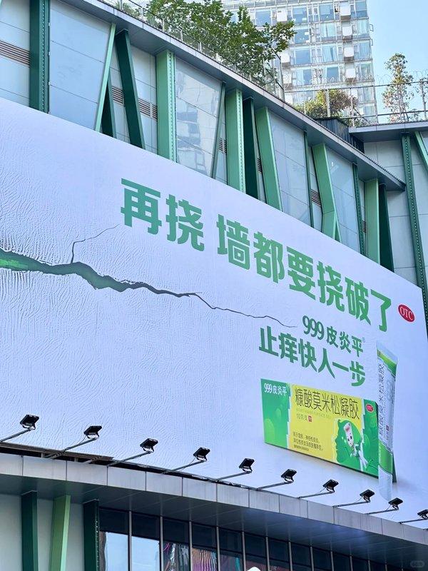 1764919971864869.jpg 5.jpg