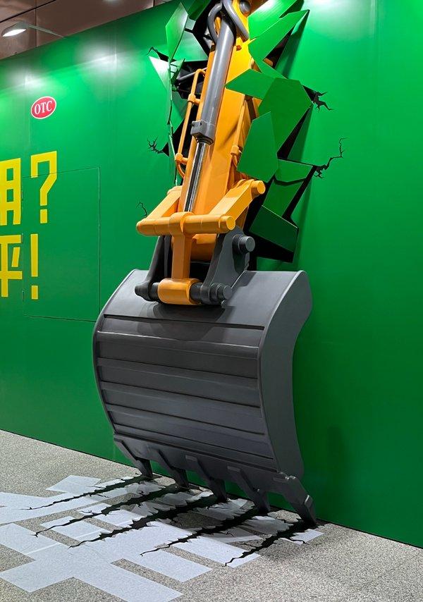 1764919976357468.jpg 6.jpg