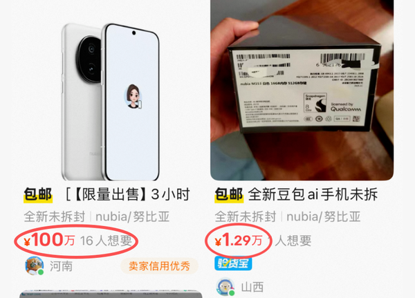 1765260993417120.png 2.png