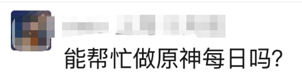 1765261011523812.png 6.png