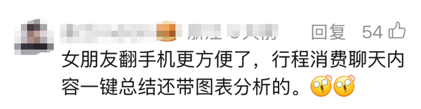 1765261015739956.png 7.png