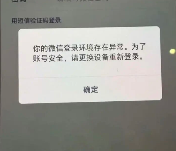 1765261085656849.png 11.png