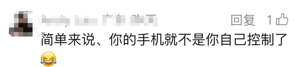 1765261089667037.png 12.png