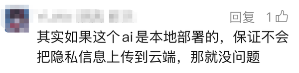 1765261093219027.png 13.png