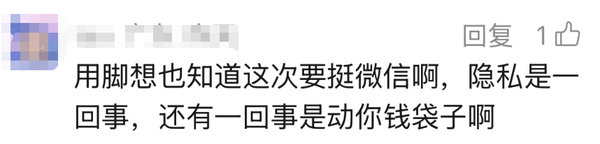 1765261097520365.png 14.png