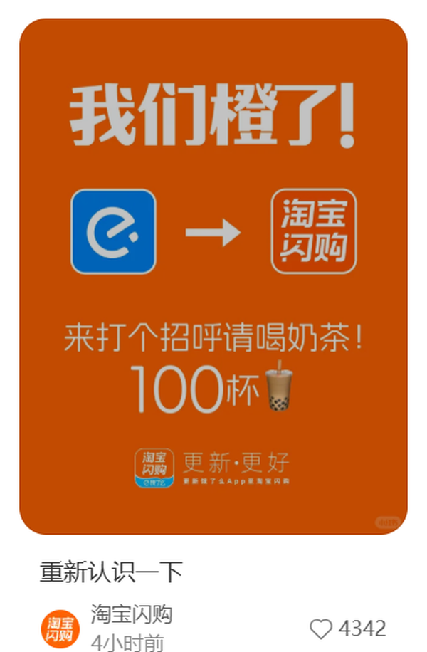 1765261763756225.png 2.png