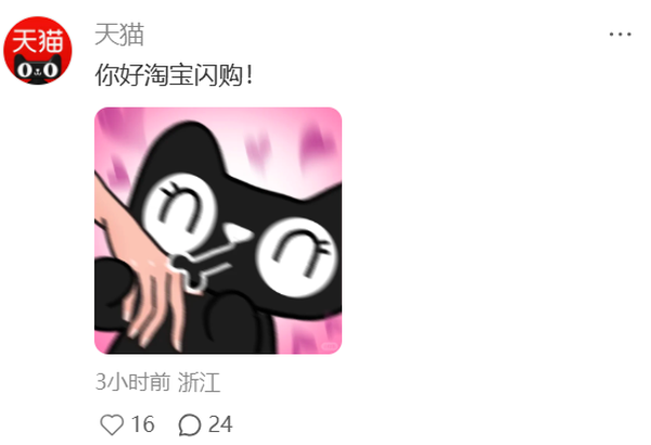 1765261804475483.png 7.png