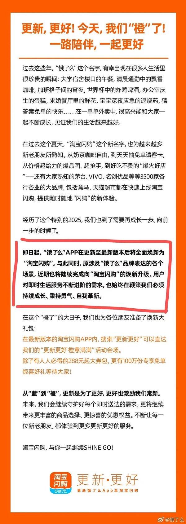 1765261832244718.jpg 9.jpg