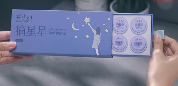 1765272558500182.png 3.png