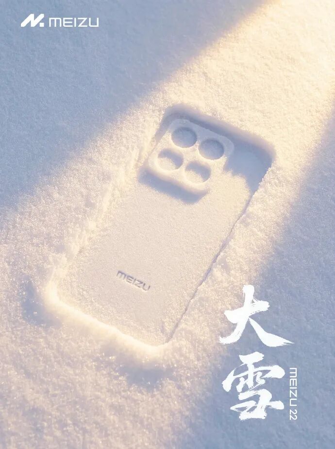 1765328049596981.jpeg 3.jpeg