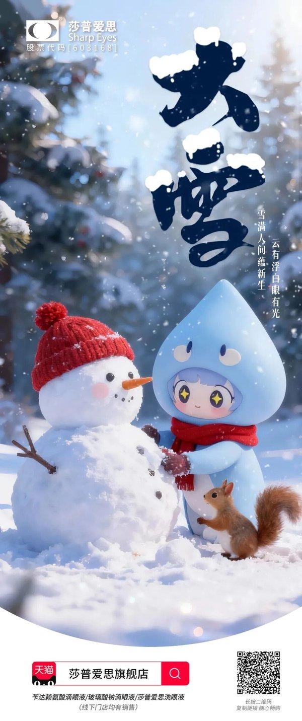 1765328064756218.jpg 5.jpg