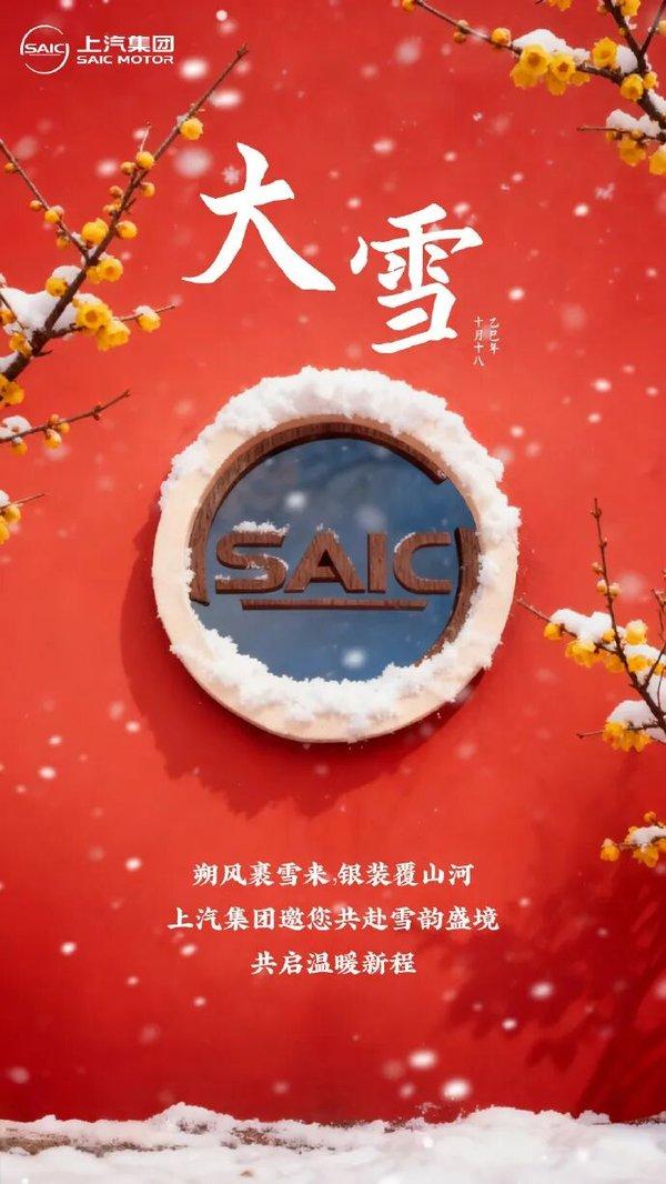 1765328076988444.jpg 6.jpg