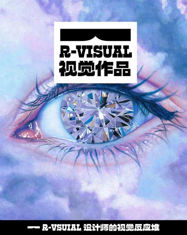 1765355404431173.jpg 1.jpg