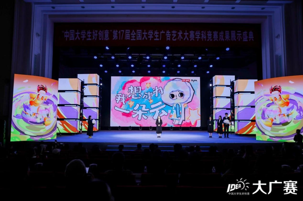 1765434959554893.png 52.png