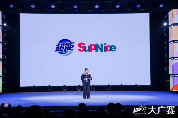 1765434964559185.png 51.png